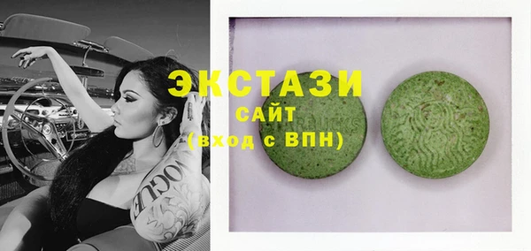 мефедрон VHQ Абдулино