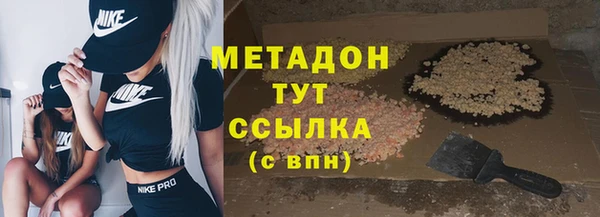 твердый Приозерск