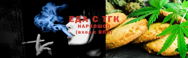 твердый Приозерск