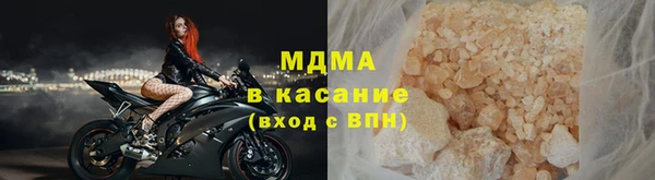 mix Пролетарск
