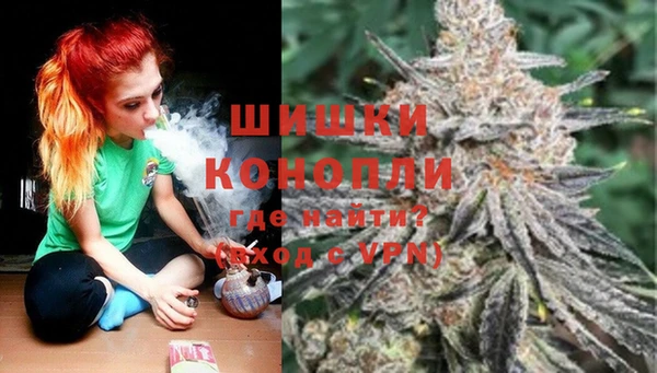 mix Пролетарск