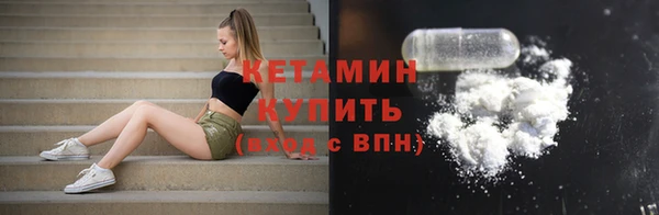 твердый Приозерск