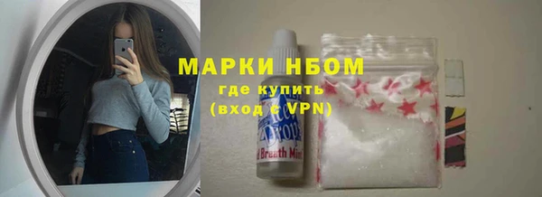 mix Пролетарск