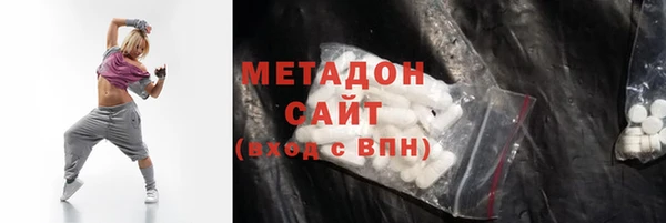 гидра Абинск