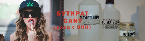 mix Пролетарск