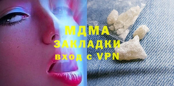mix Пролетарск