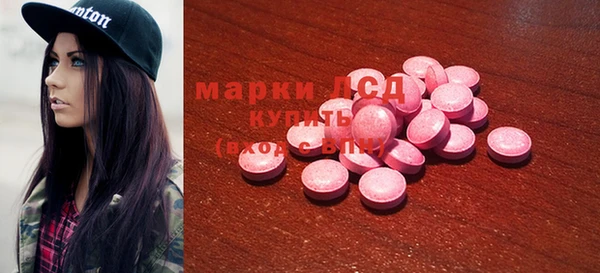 mix Пролетарск