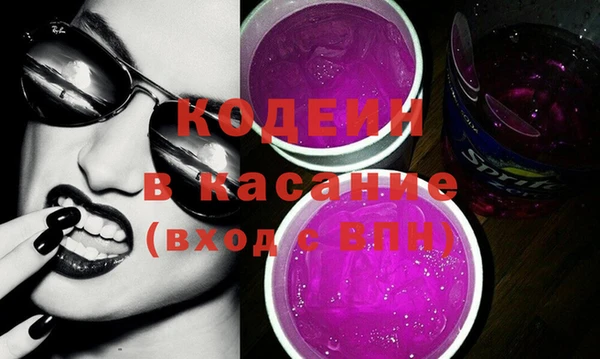 mix Пролетарск