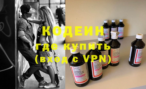 твердый Приозерск