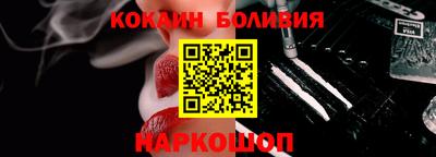 прущая мука Среднеуральск