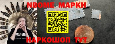 прущая мука Среднеуральск