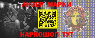 прущая мука Среднеуральск