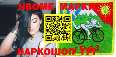 прущие грибы Ставрополь