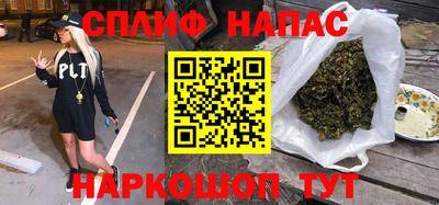 кокаин премиум Старая Купавна