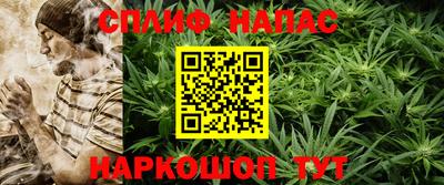 прущая мука Среднеуральск