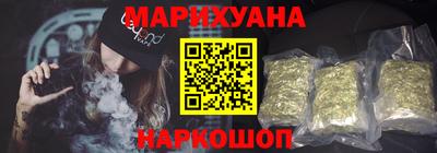 прущая мука Среднеуральск