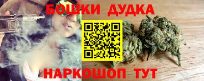 прущая мука Среднеуральск