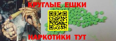 прущая мука Среднеуральск