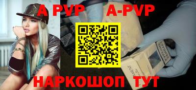 кокаин премиум Старая Купавна