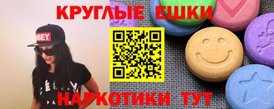 прущая мука Среднеуральск