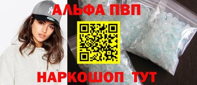 прущая мука Среднеуральск