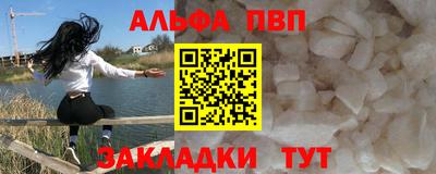 прущая мука Среднеуральск