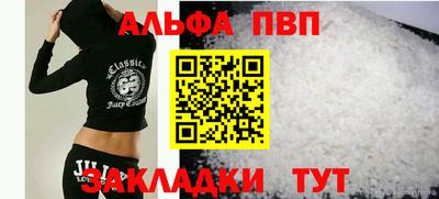 прущая мука Среднеуральск