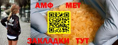 кокаин премиум Старая Купавна