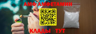 прущая мука Среднеуральск