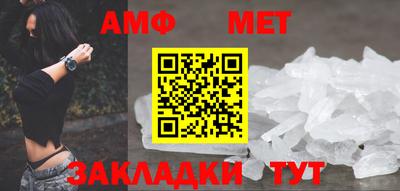 прущая мука Среднеуральск