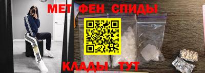прущие грибы Ставрополь
