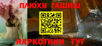 прущая мука Среднеуральск
