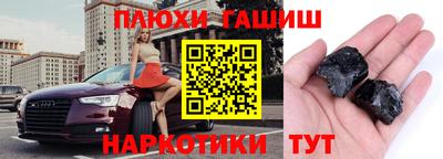 прущая мука Среднеуральск
