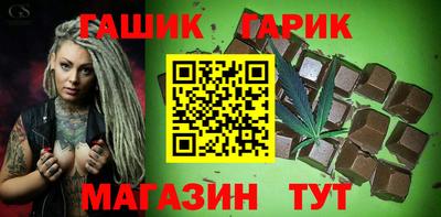 кокаин премиум Старая Купавна