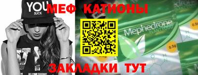 прущая мука Среднеуральск