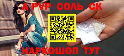 прущая мука Среднеуральск