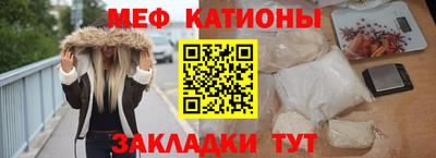 прущая мука Среднеуральск
