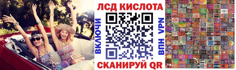 mega как войти  Рославль  Марки 25I-NBOMe 1,5мг 